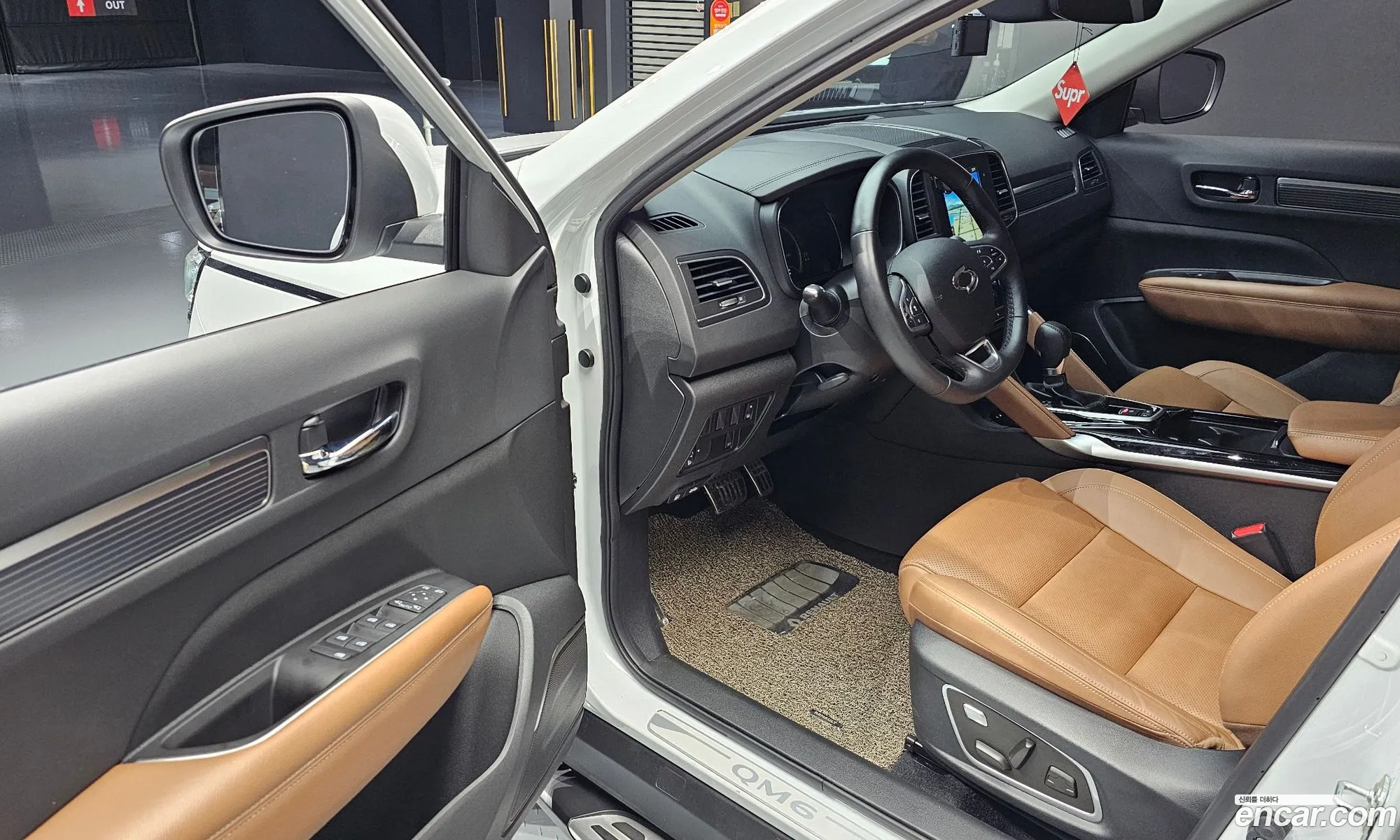 Korex Auto Trade - фотография 1533891