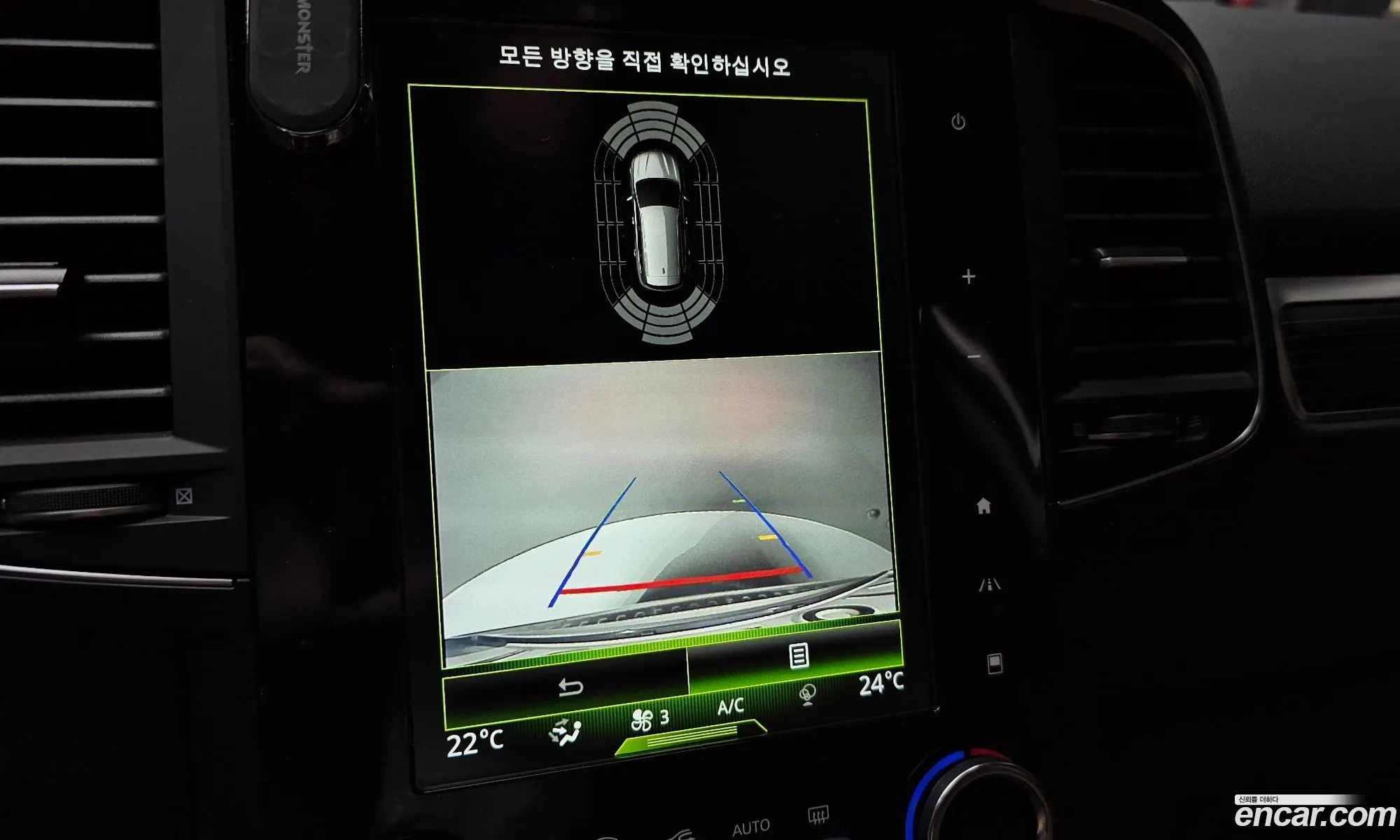 Korex Auto Trade - фотография 1533895