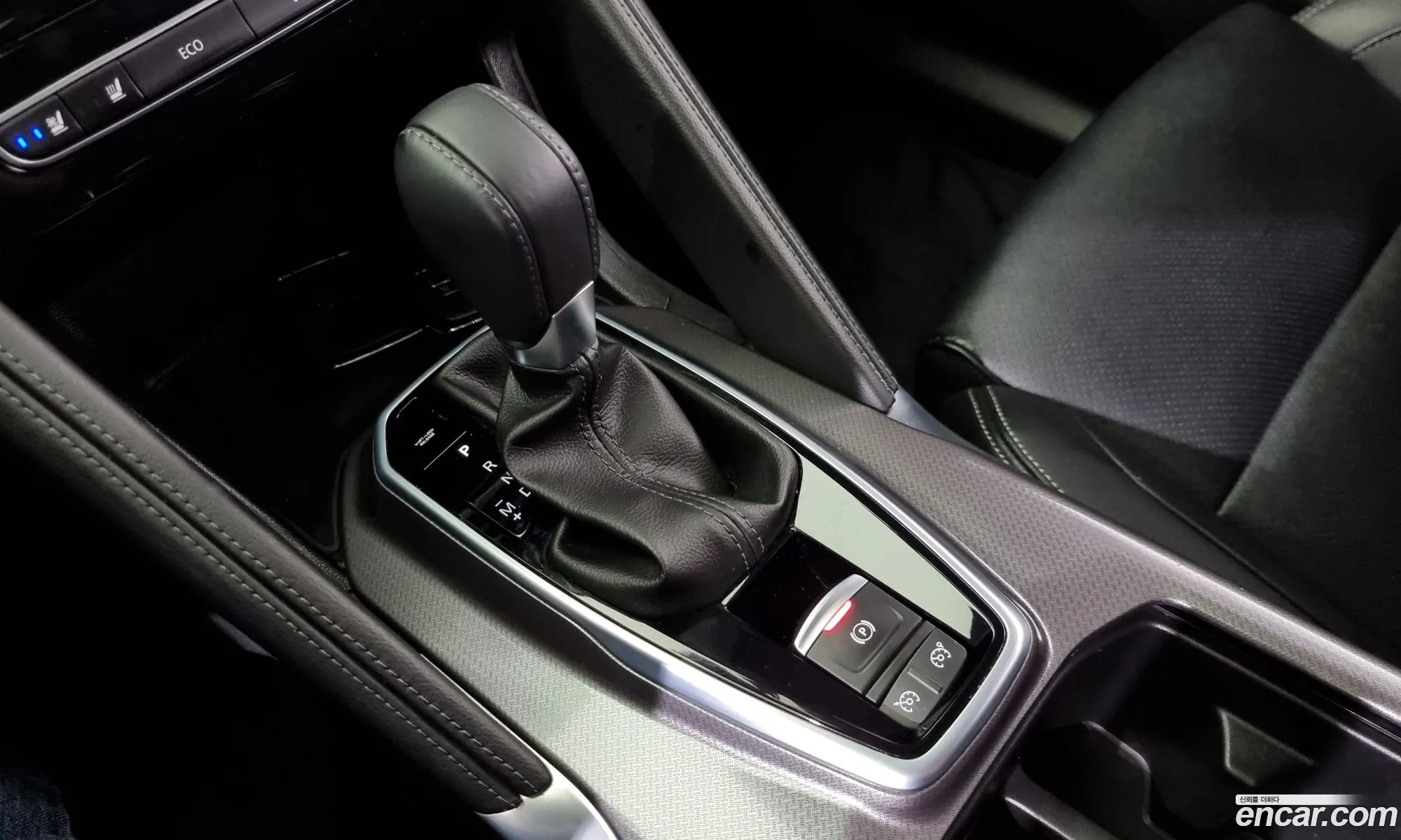 Korex Auto Trade - фотография 2444379
