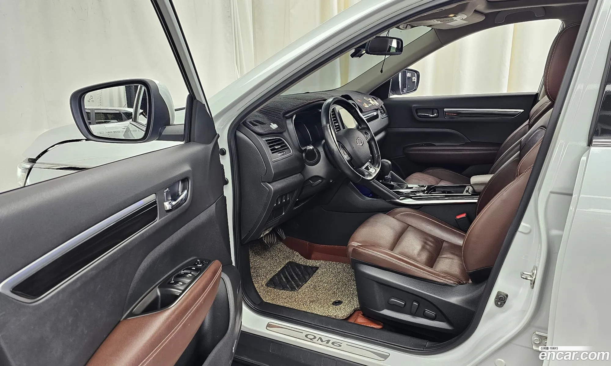 Korex Auto Trade - фотография 2605900
