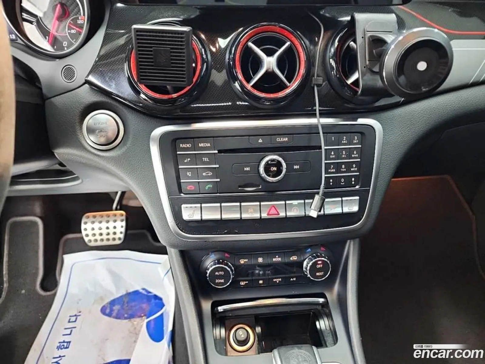 Korex Auto Trade - фотография 18623125