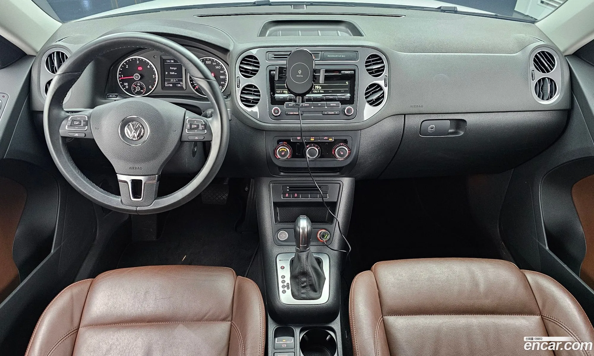 Korex Auto Trade - фотография 7153749