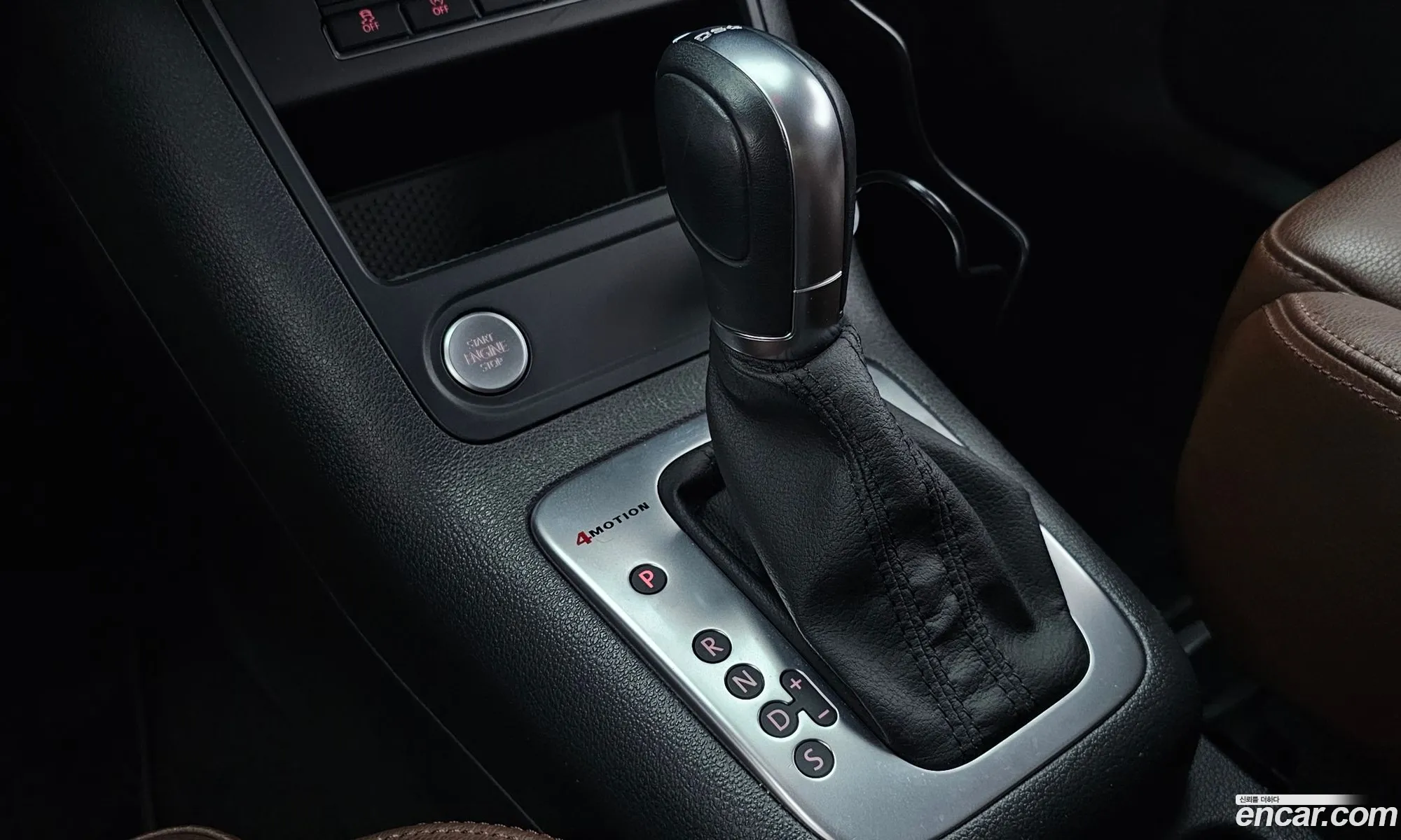 Korex Auto Trade - фотография 7153751