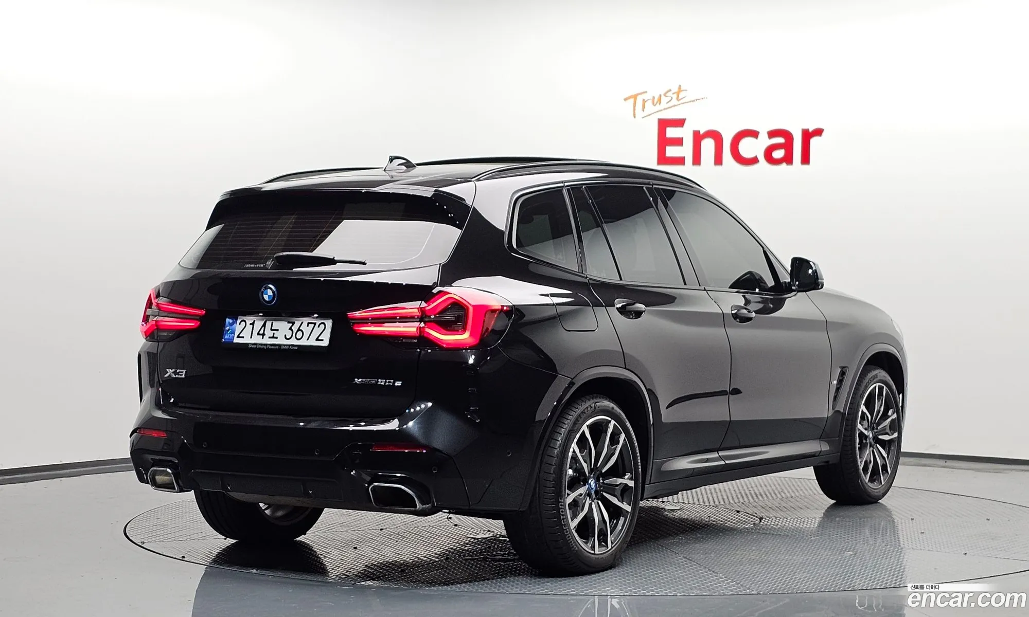 BMW X3 xDrive 30E M Sport 2023 - фотография 17131407