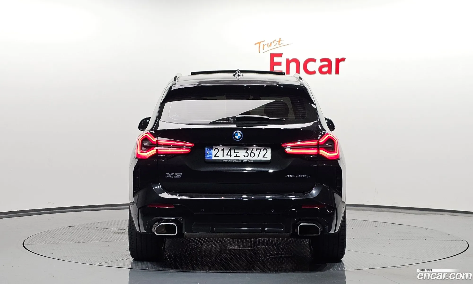BMW X3 xDrive 30E M Sport 2023 - фотография 17131409