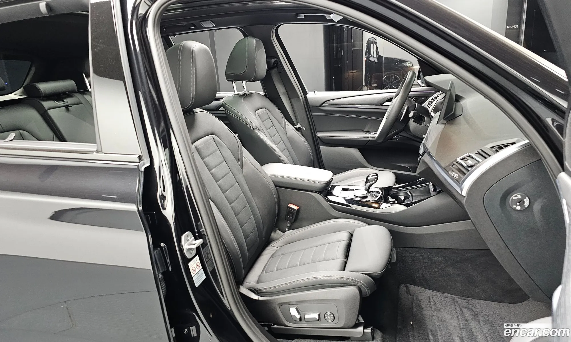 Korex Auto Trade - фотография 17093782