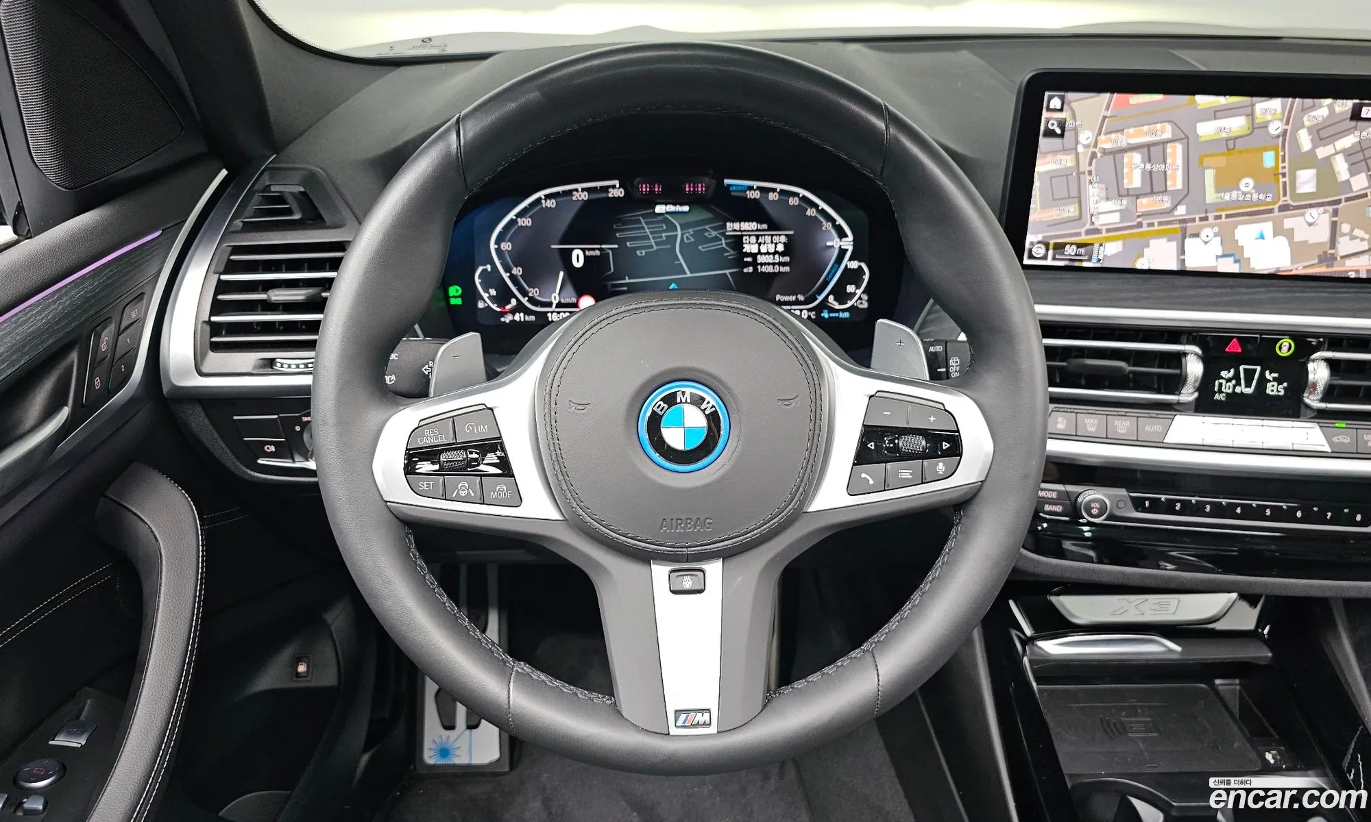 Korex Auto Trade - фотография 17093785