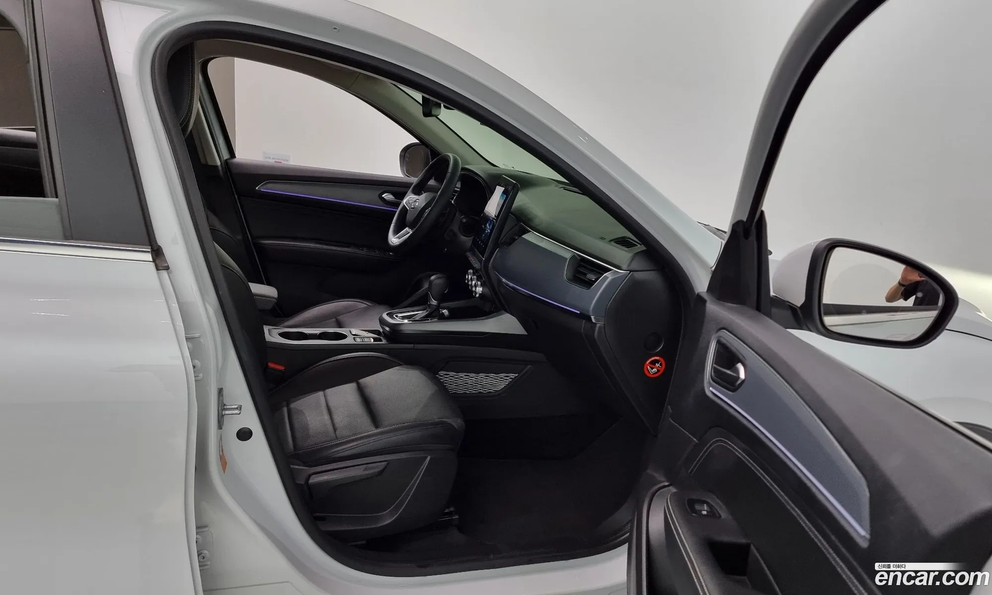 Korex Auto Trade - фотография 2596264