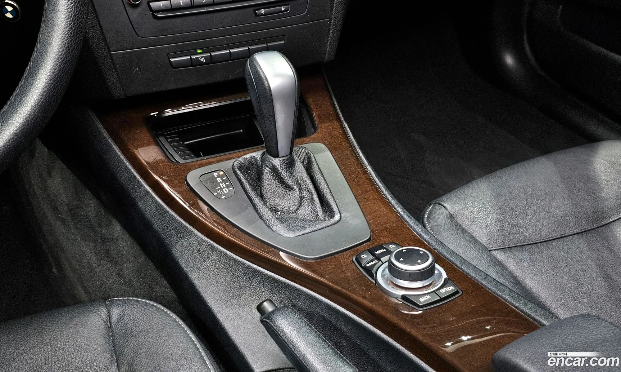 Korex Auto Trade - фотография 16329862