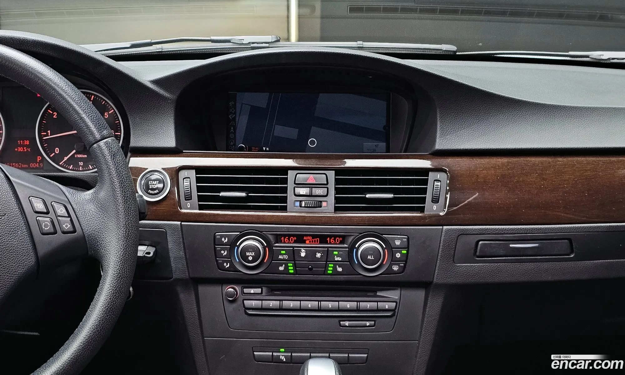 Korex Auto Trade - фотография 16329868