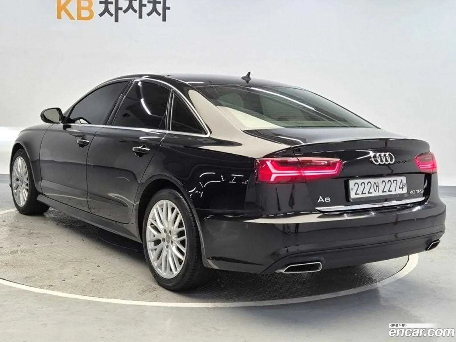 Korex Auto Trade - фотография 239918