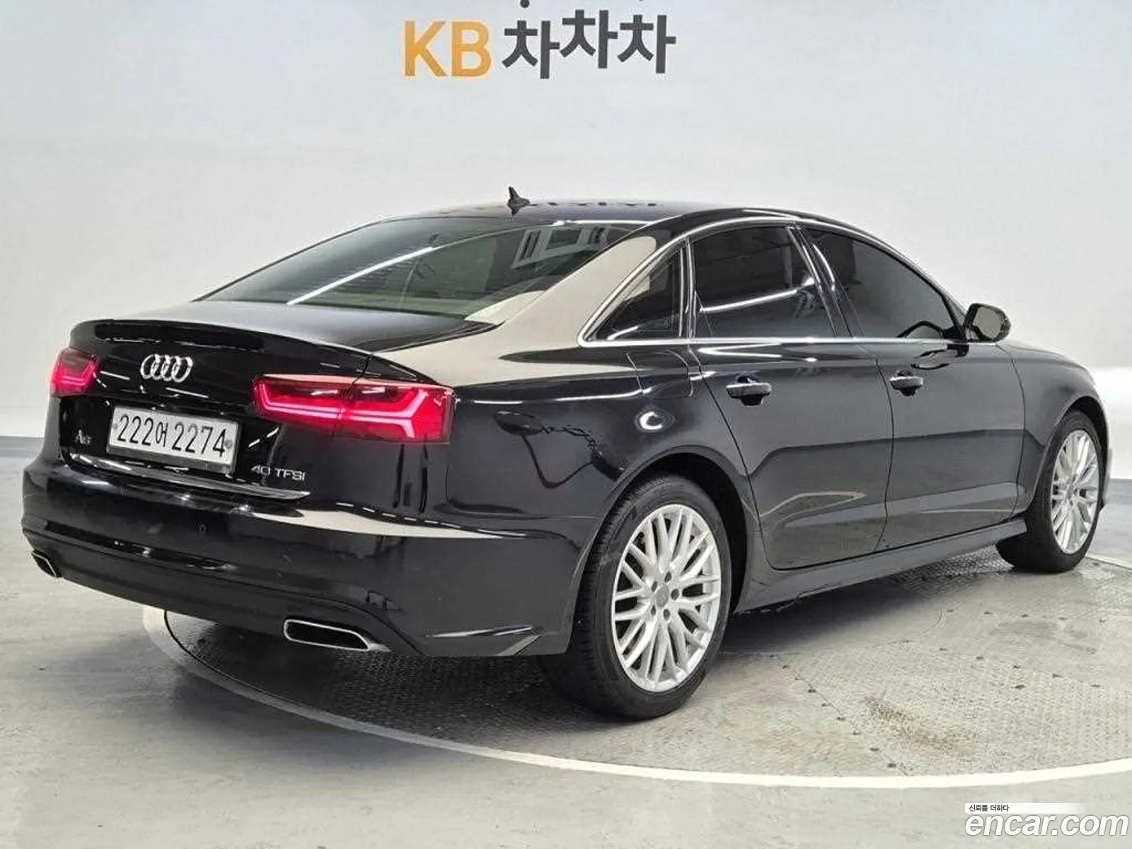 Korex Auto Trade - фотография 239919