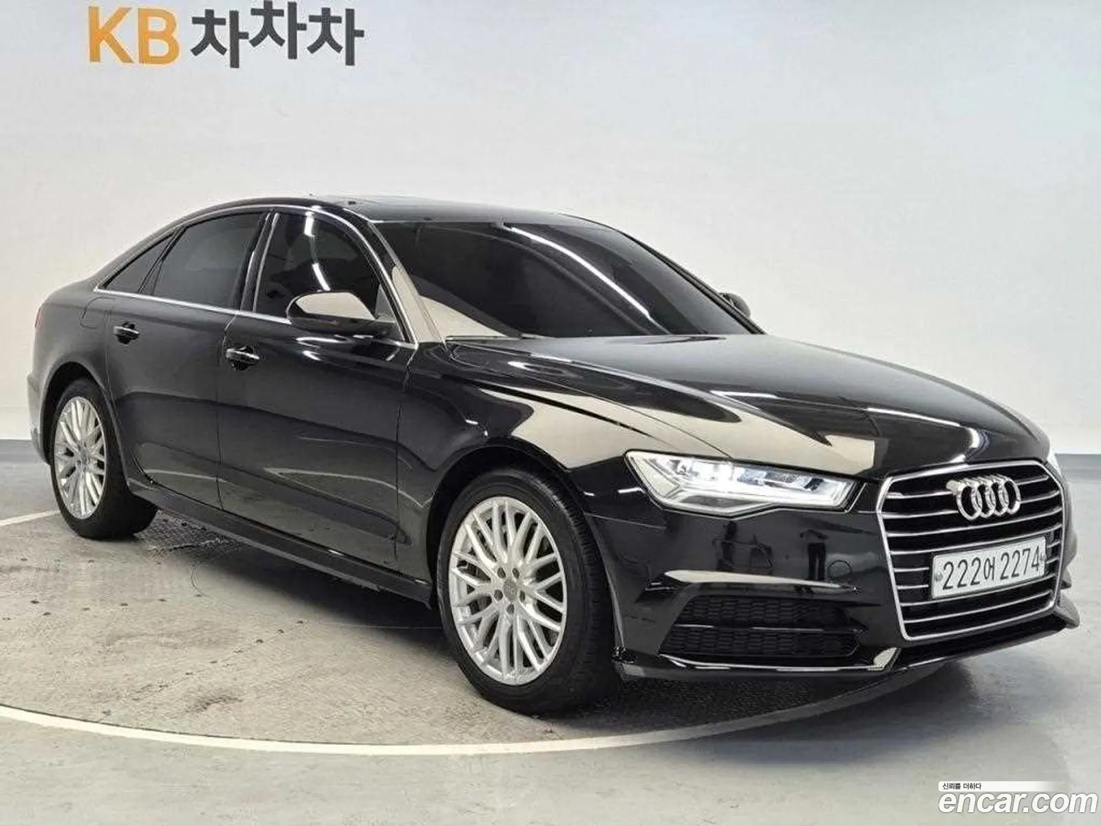 Korex Auto Trade - фотография 239920