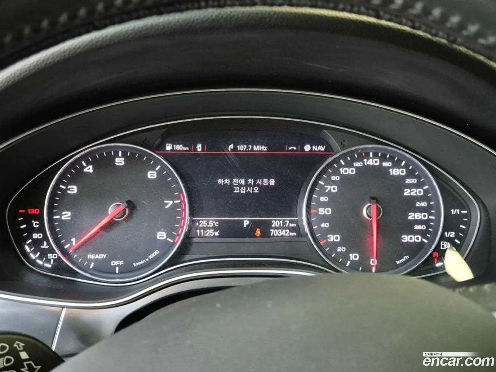 Korex Auto Trade - фотография 239922