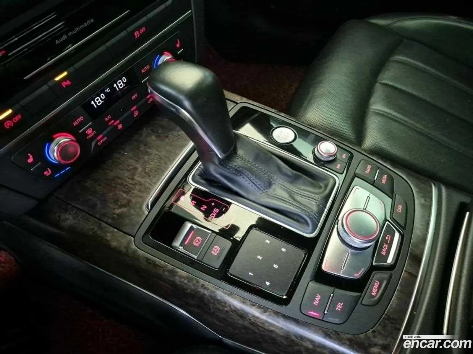 Korex Auto Trade - фотография 239924