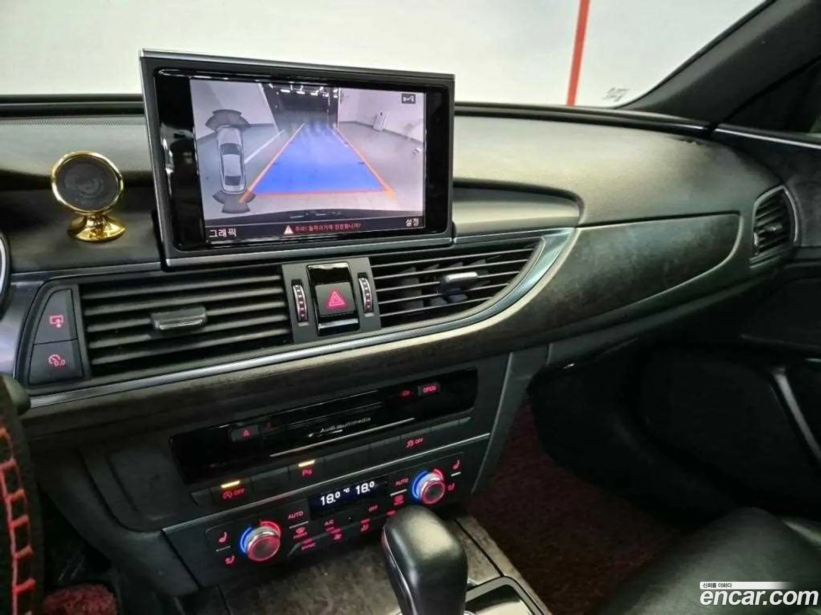 Korex Auto Trade - фотография 239926