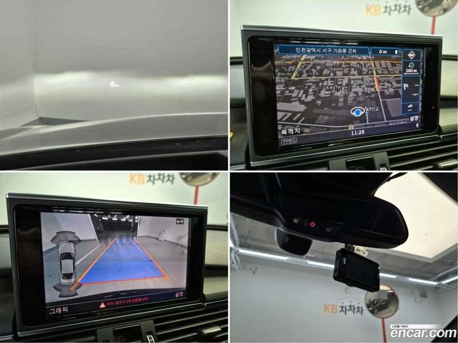 Korex Auto Trade - фотография 239934