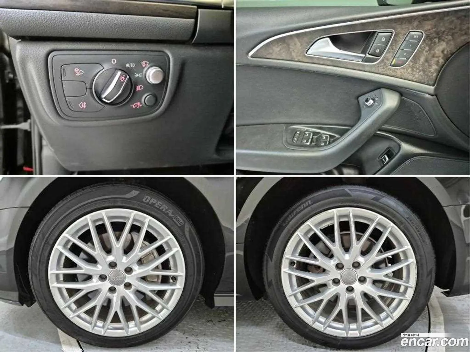 Korex Auto Trade - фотография 239935