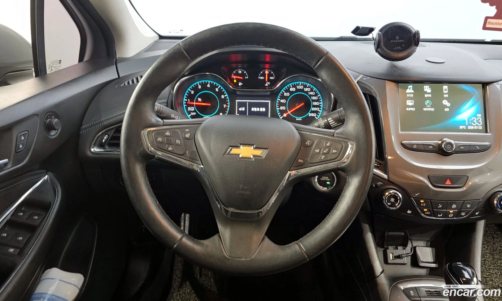 Korex Auto Trade - фотография 8231363
