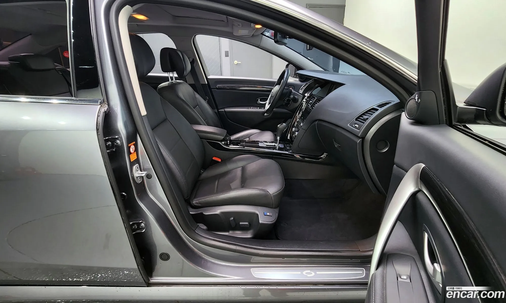 Korex Auto Trade - фотография 2588935