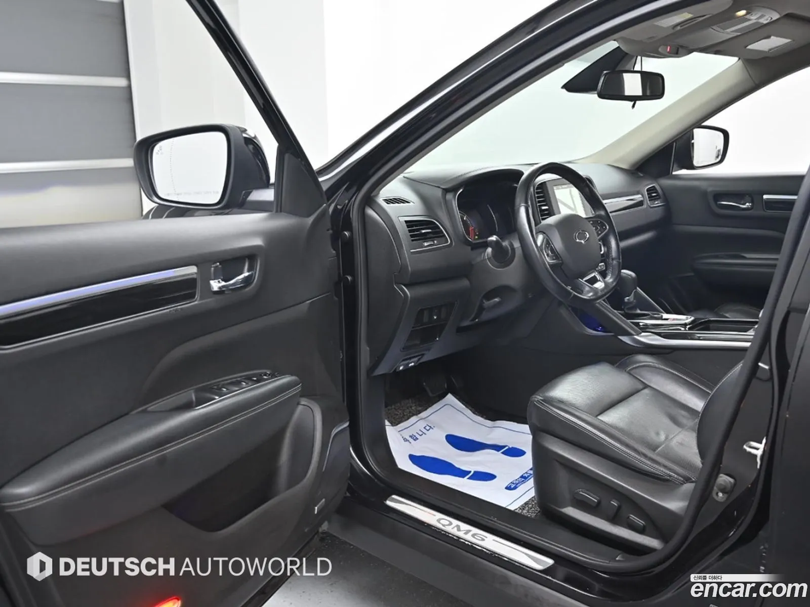 Korex Auto Trade - фотография 18826397