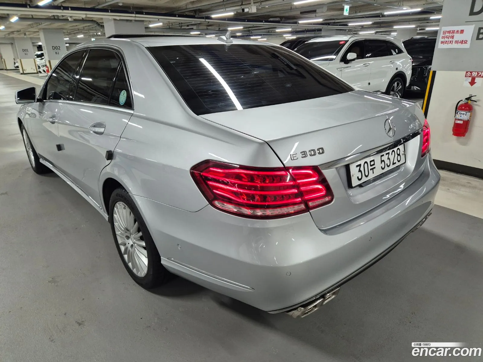 Mercedes-Benz E-Klasse Iv W212 S212 C207 E200 Elegance 2014 - фотография 18572284