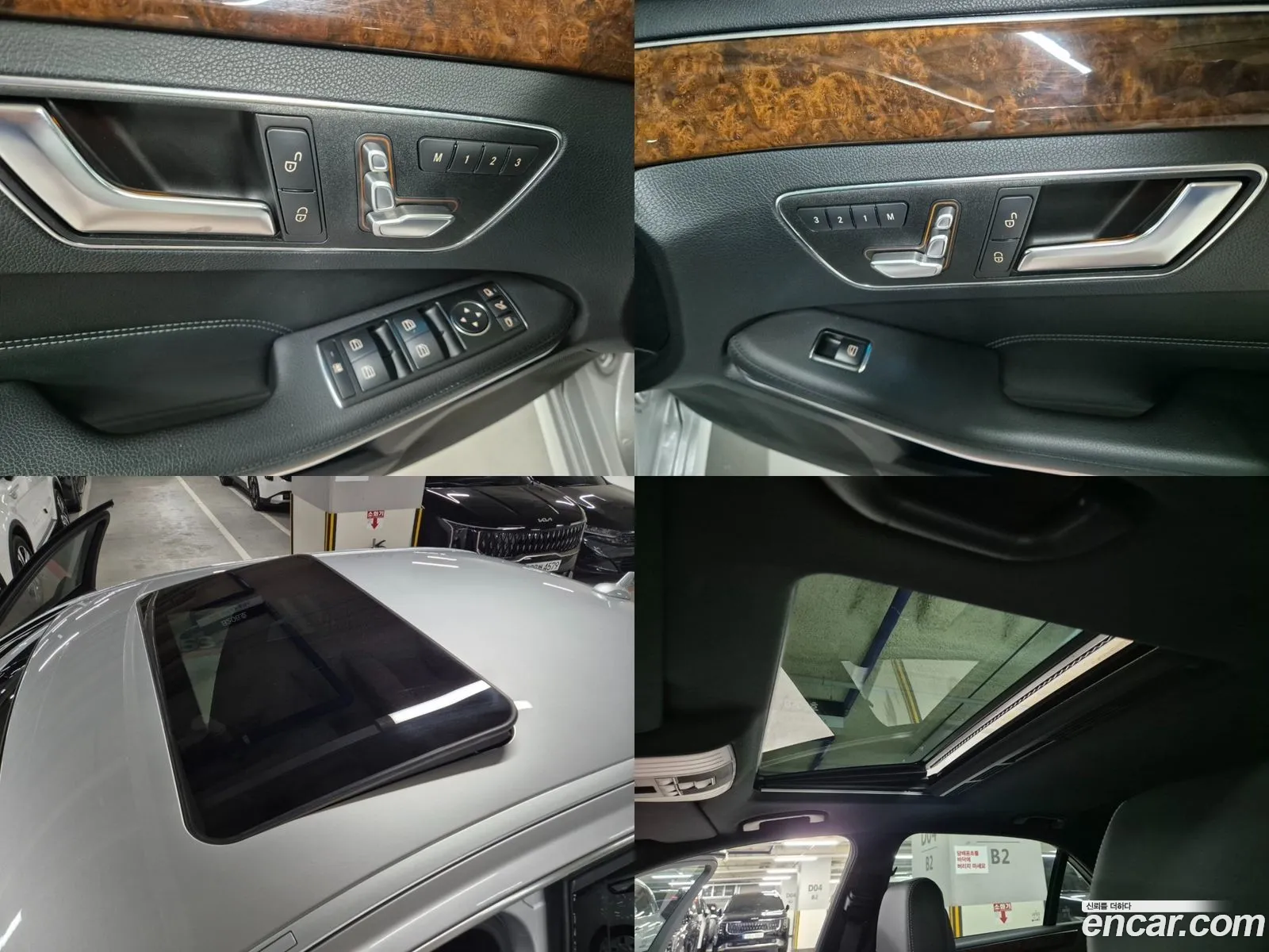 Korex Auto Trade - фотография 18622974