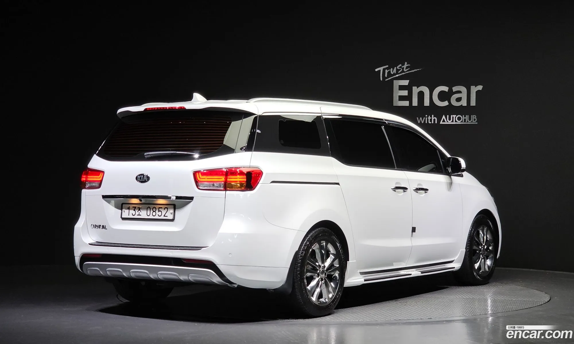 Korex Auto Trade - фотография 850383