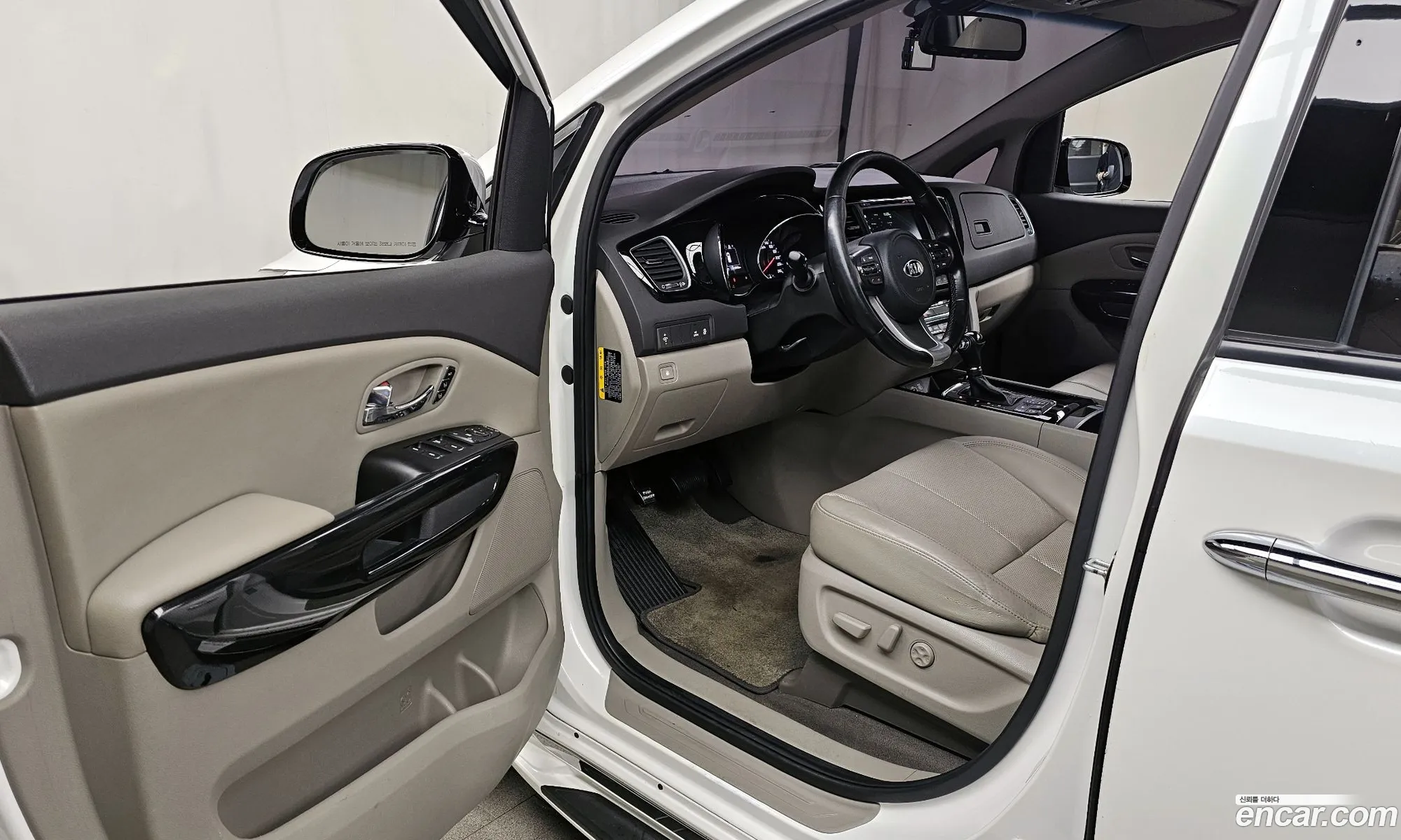 Korex Auto Trade - фотография 850375