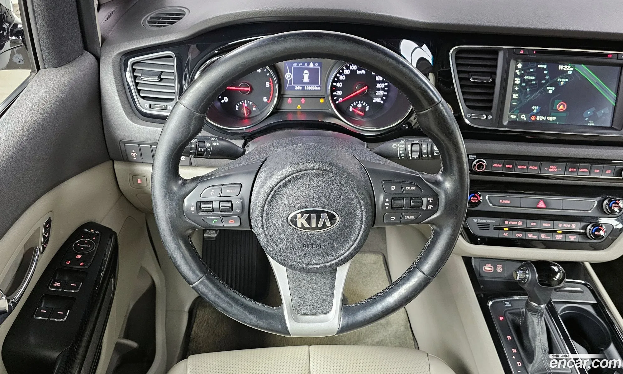Korex Auto Trade - фотография 850372