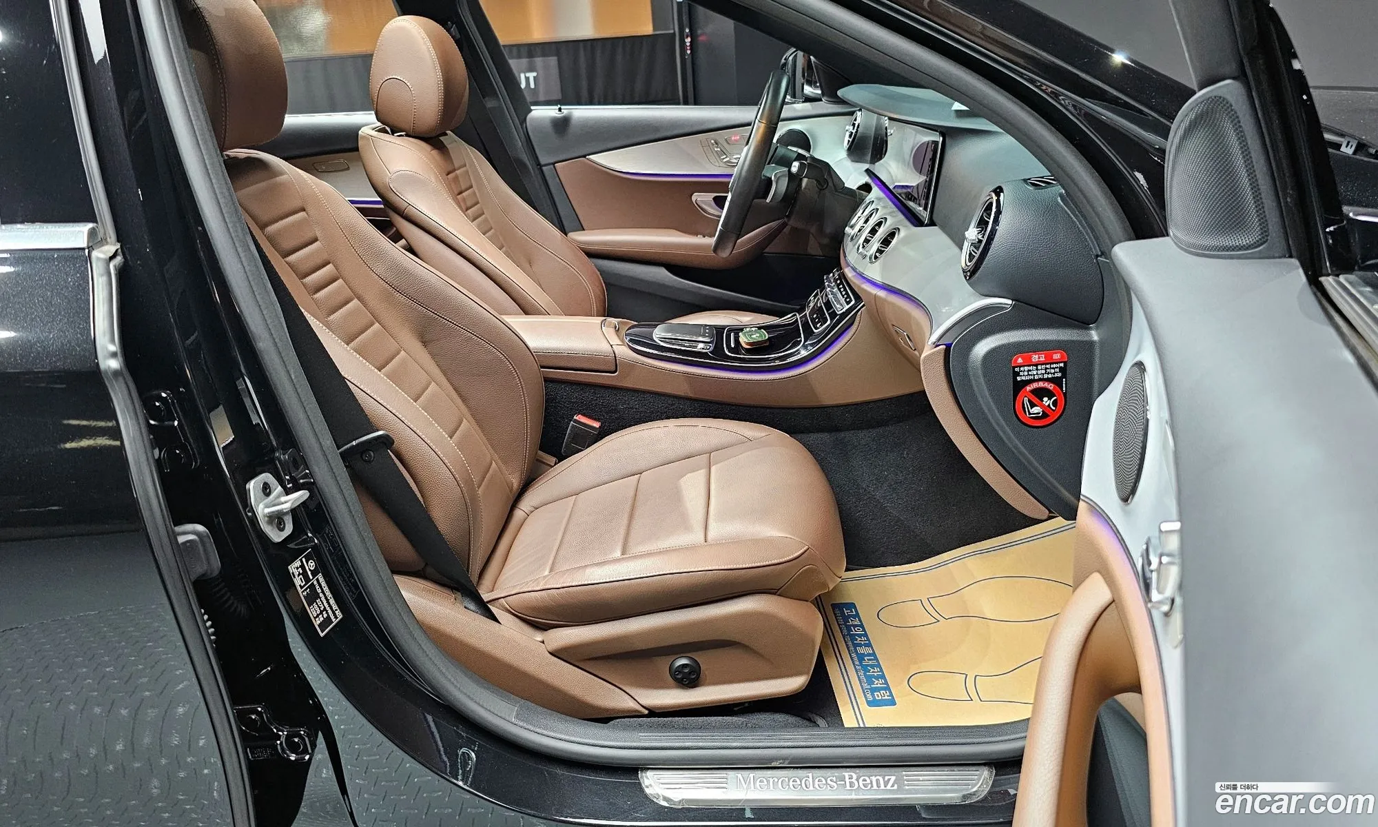 Korex Auto Trade - фотография 18682823
