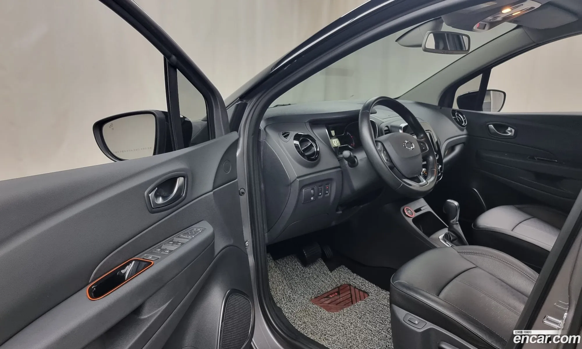 Korex Auto Trade - фотография 2608775
