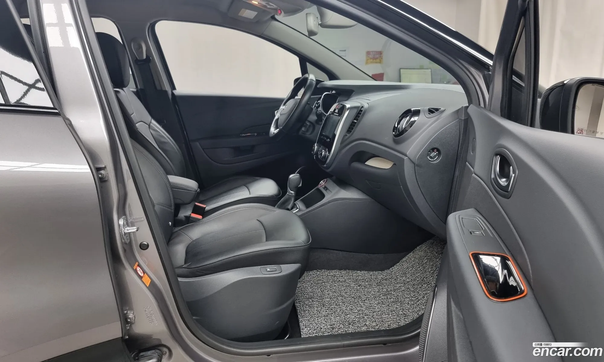 Korex Auto Trade - фотография 2608776