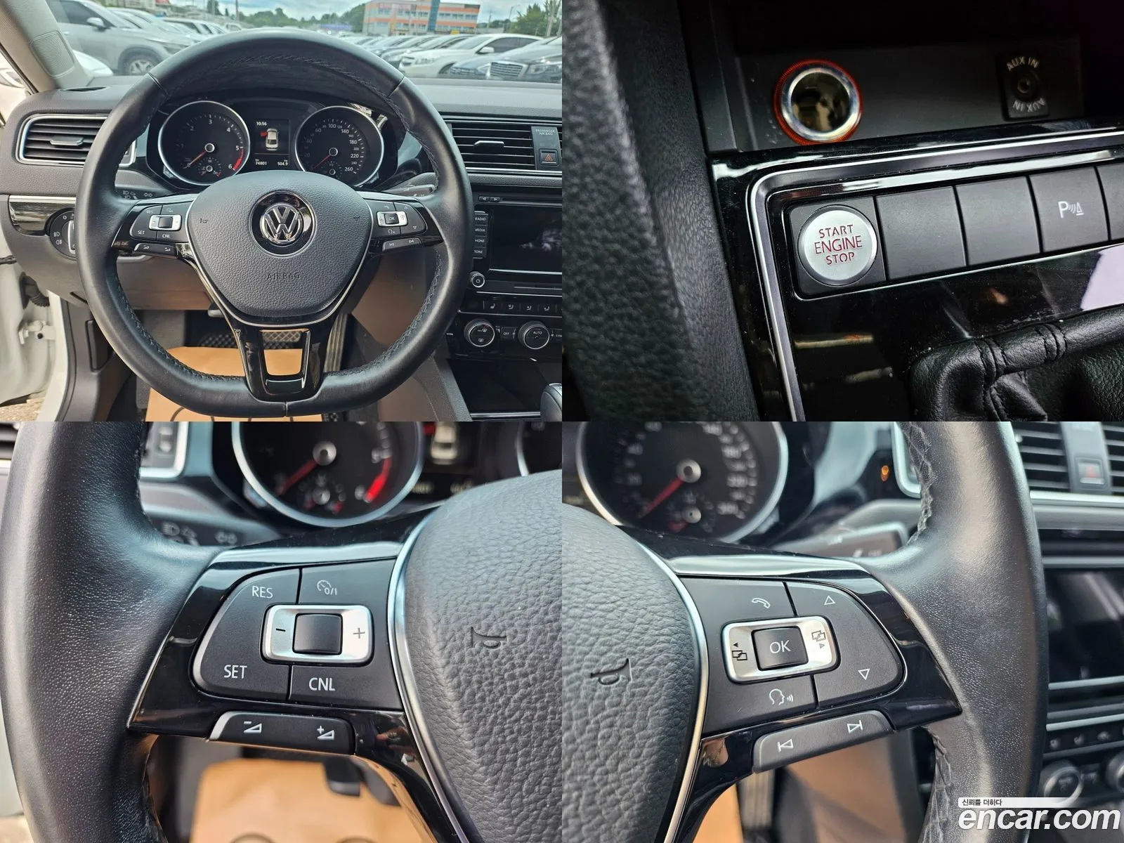 Korex Auto Trade - фотография 7183181