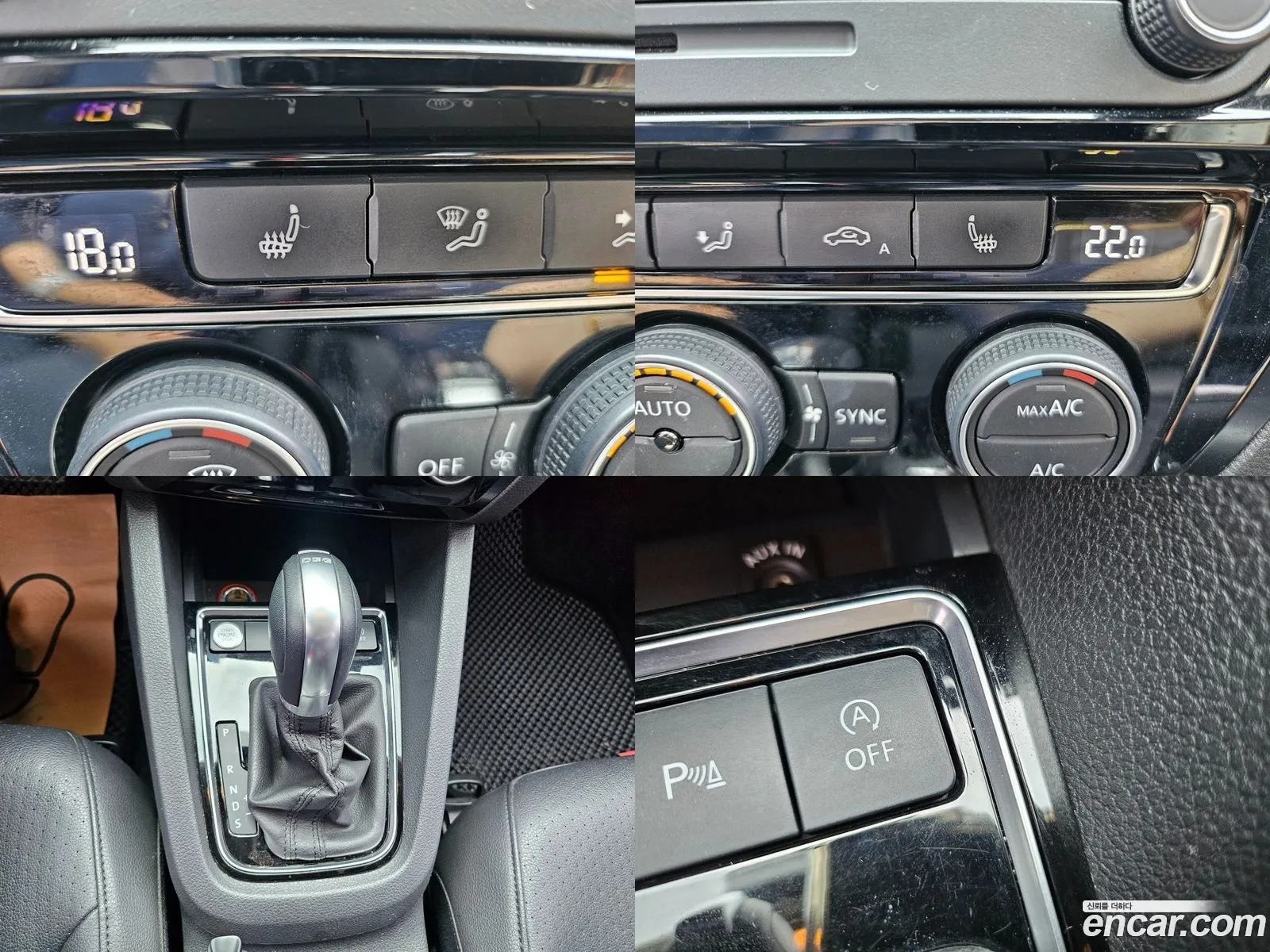 Korex Auto Trade - фотография 7183182