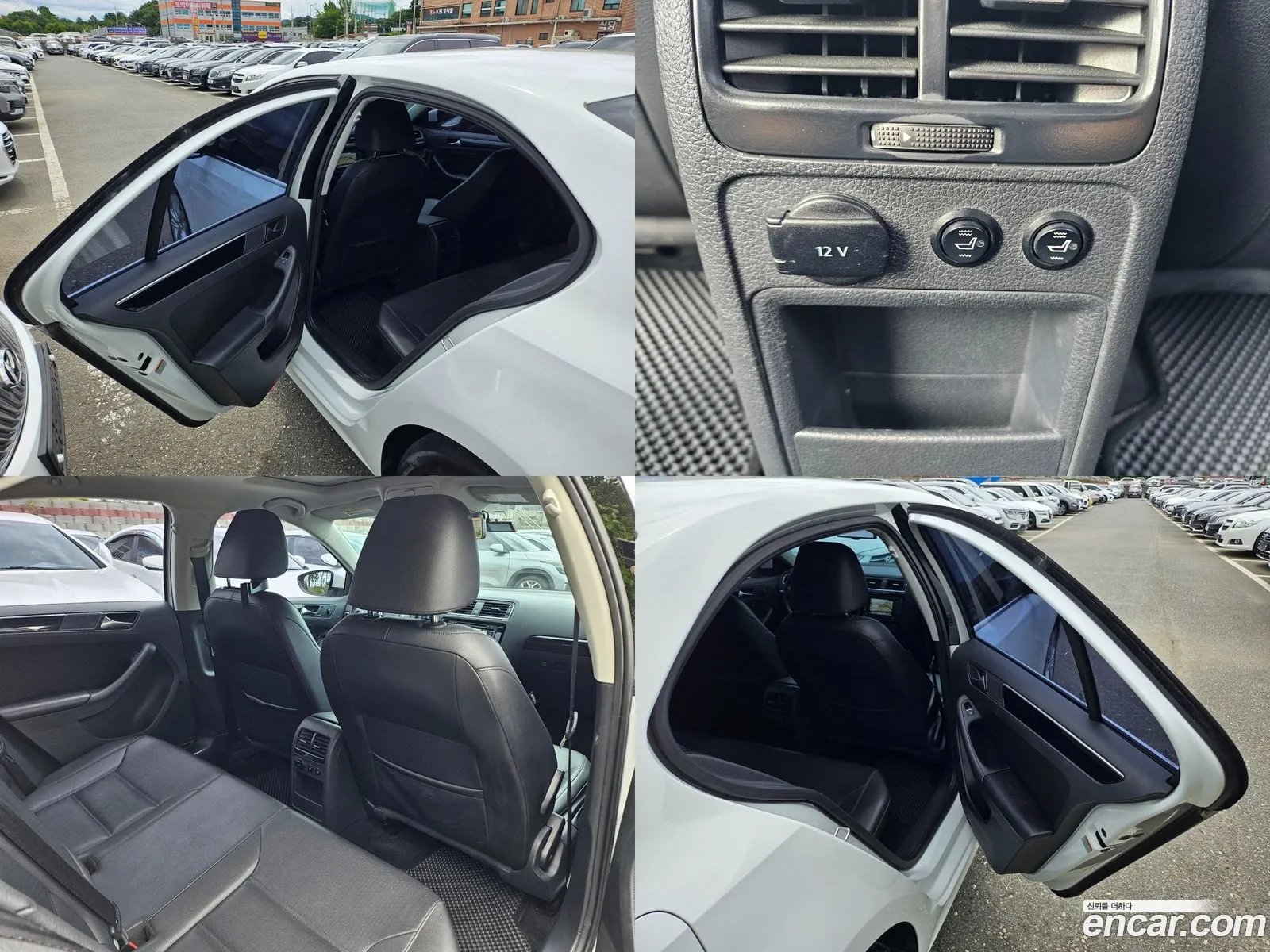 Korex Auto Trade - фотография 7183187
