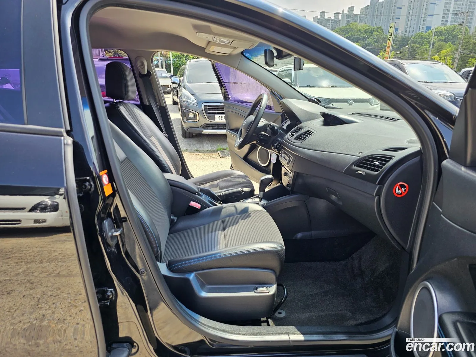 Korex Auto Trade - фотография 2646335