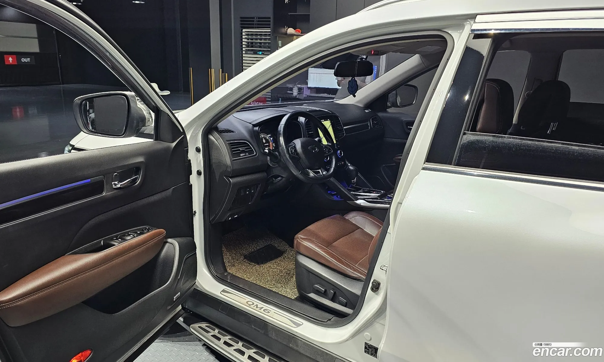 Korex Auto Trade - фотография 2628584