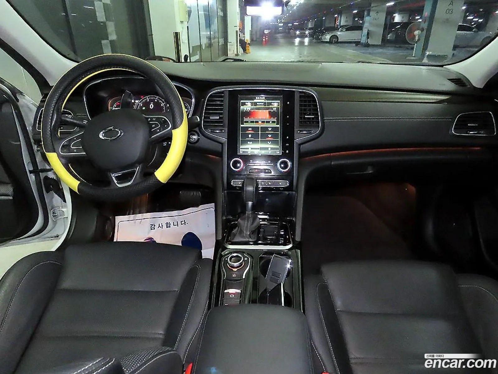 Korex Auto Trade - фотография 2081054