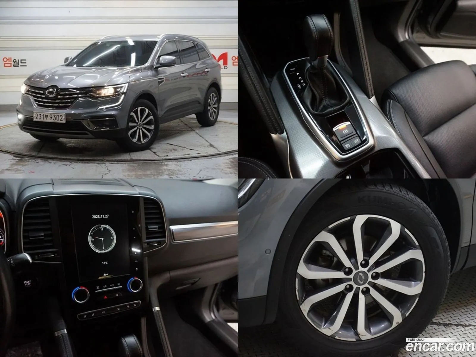 Renault Samsung Qm6 20 Lpe Re 2Wd 2020 - фотография 14708399