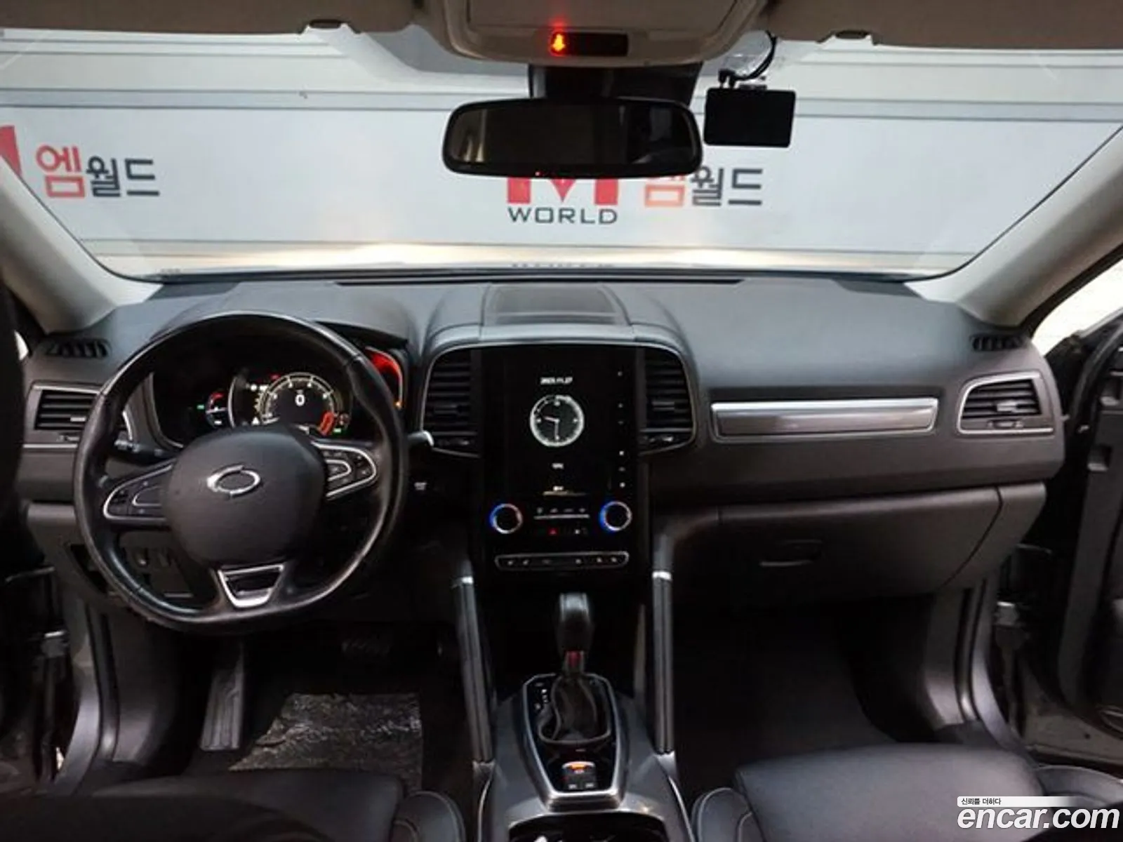 Korex Auto Trade - фотография 14940548
