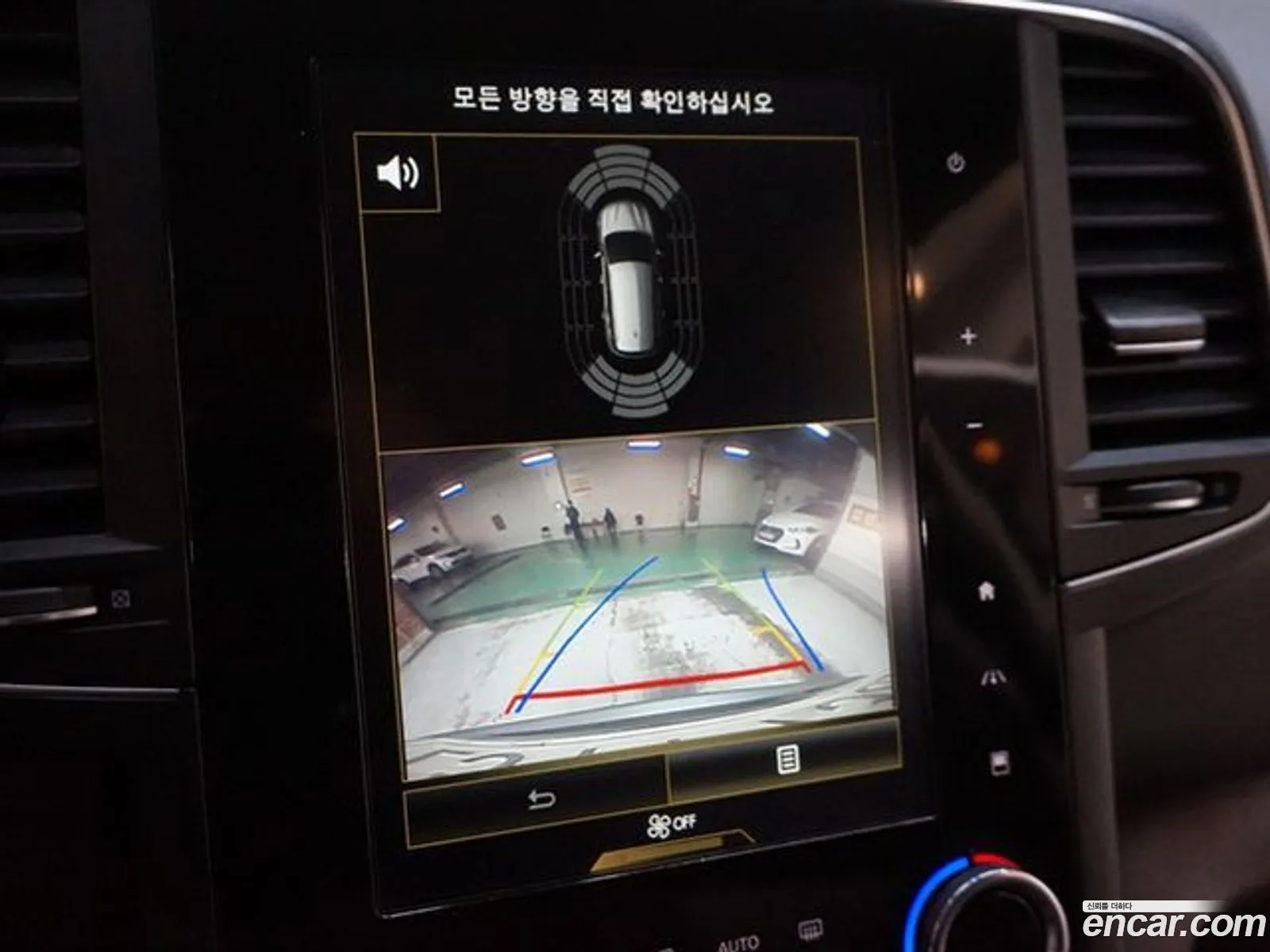 Korex Auto Trade - фотография 14940555