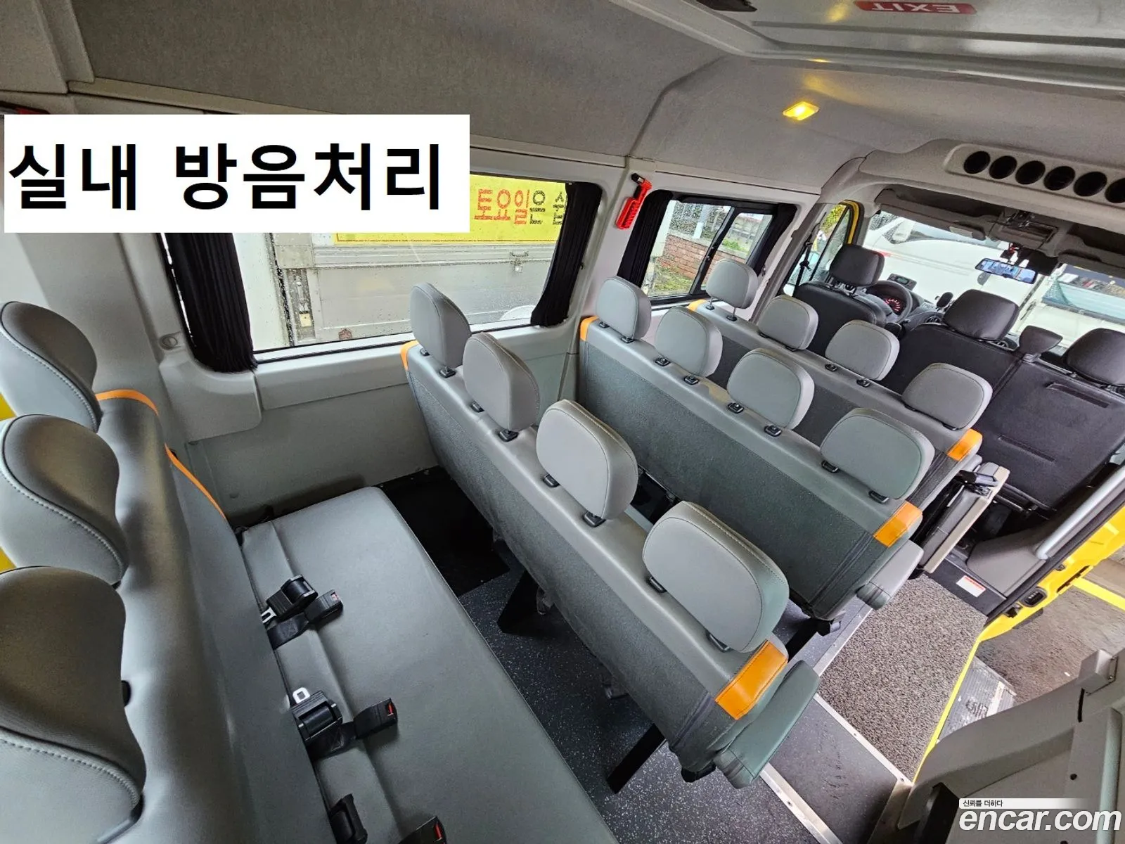 Renault Samsung Master Child Safety Car 2020 - фотография 2606184
