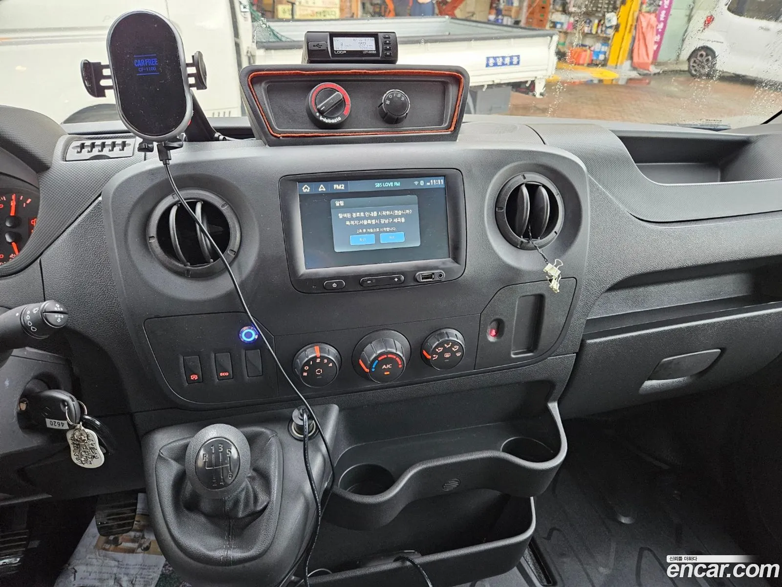 Korex Auto Trade - фотография 2638752