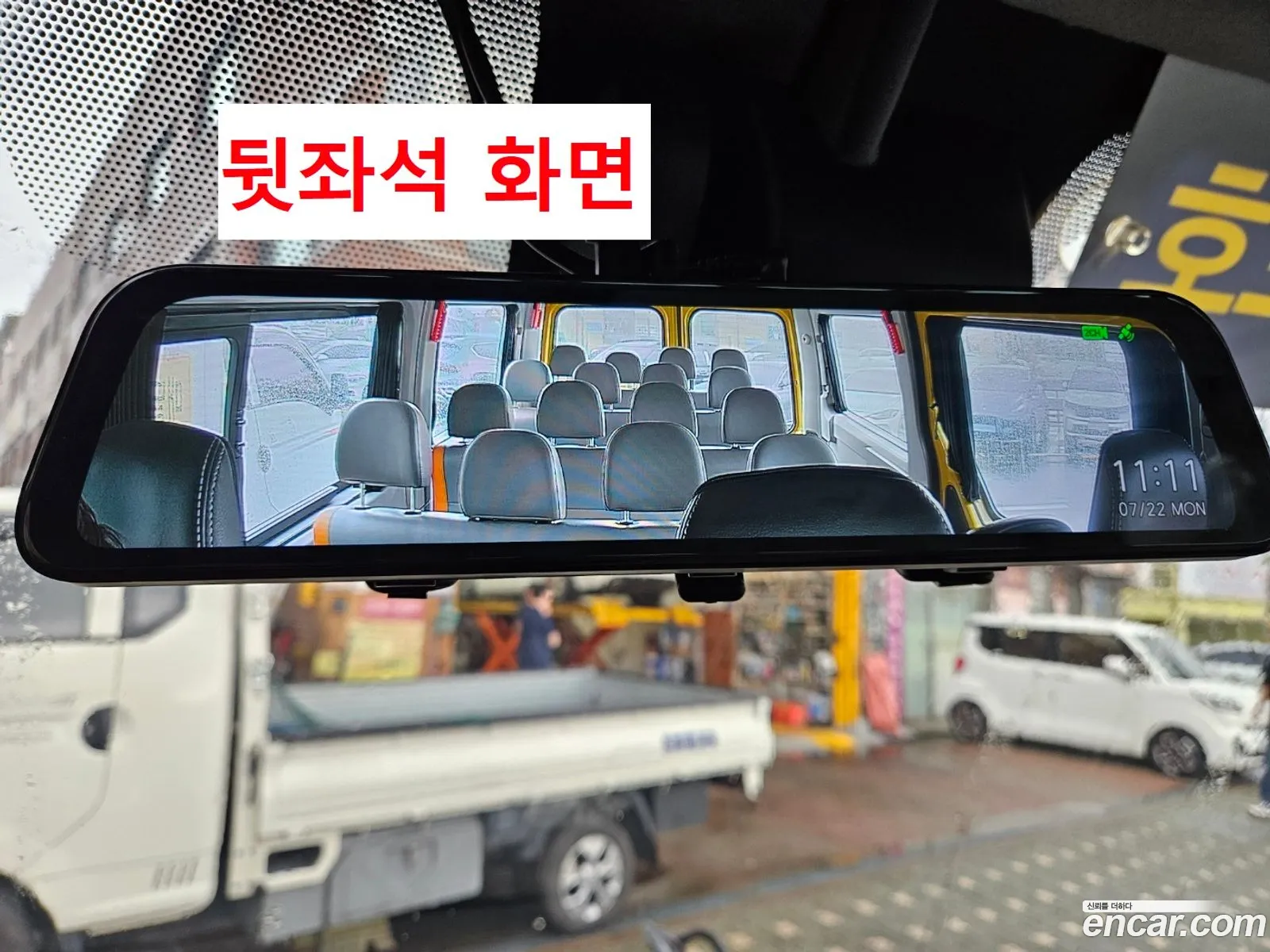 Korex Auto Trade - фотография 2638753