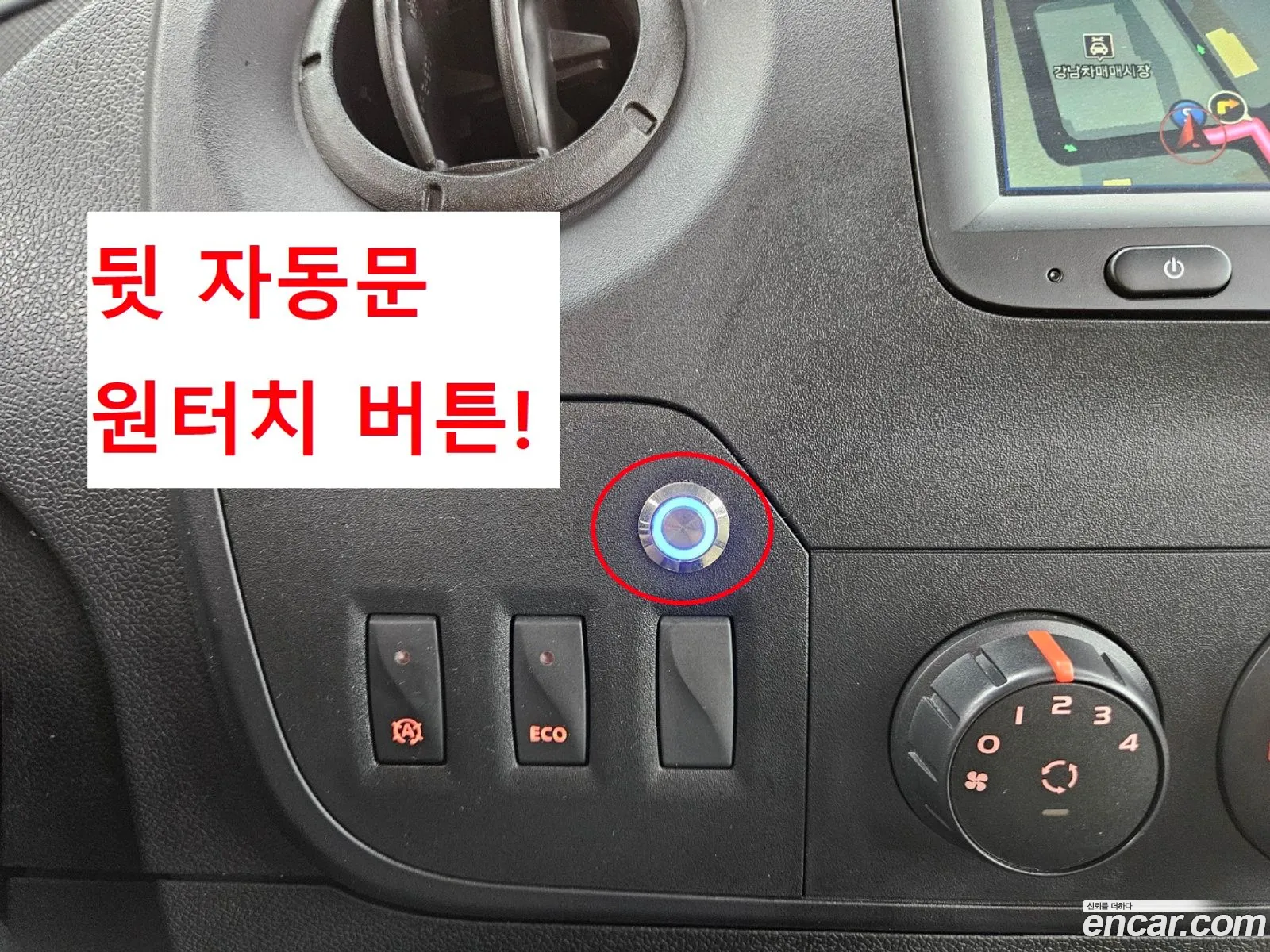 Korex Auto Trade - фотография 2638756
