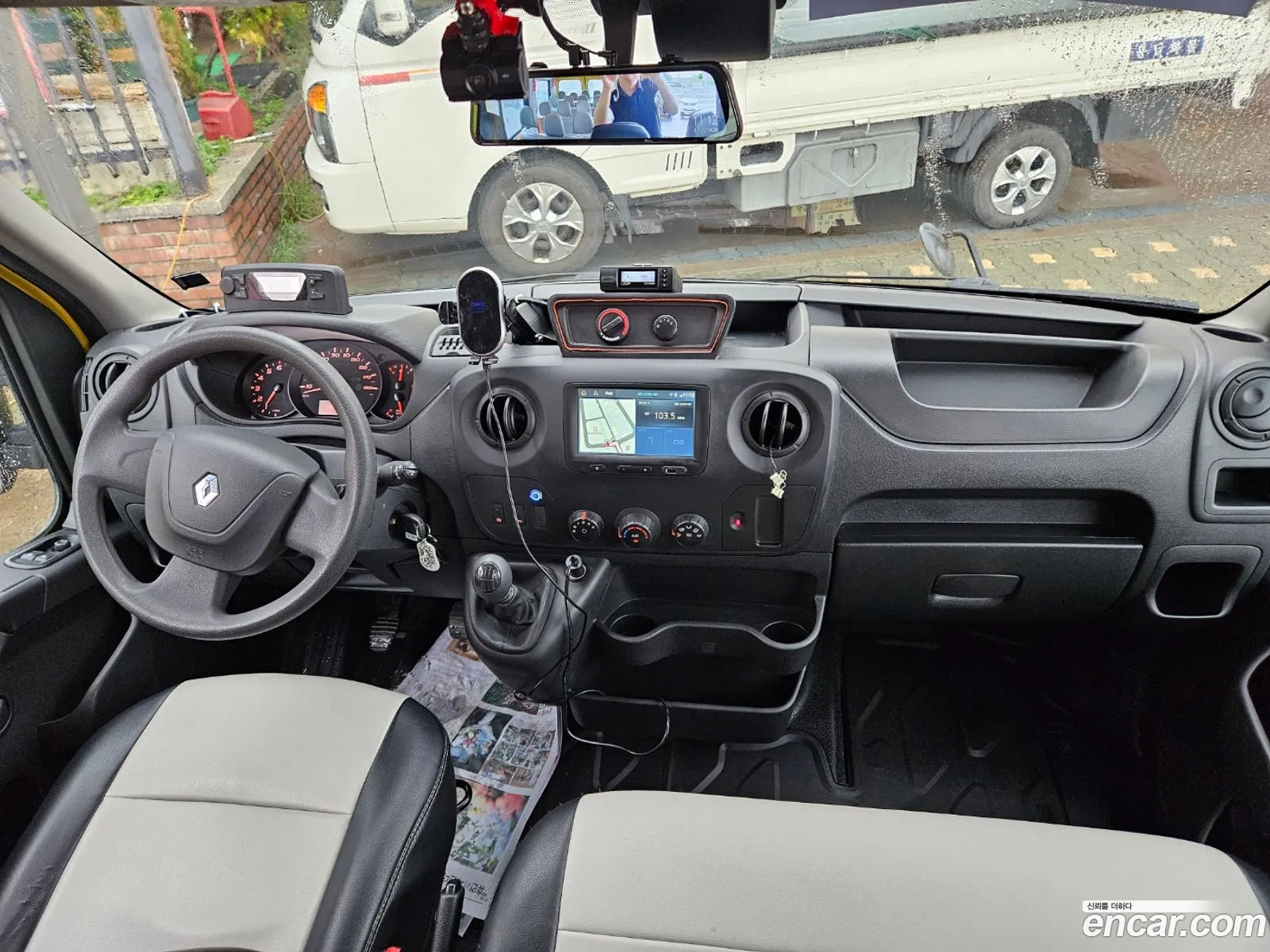 Korex Auto Trade - фотография 2638762