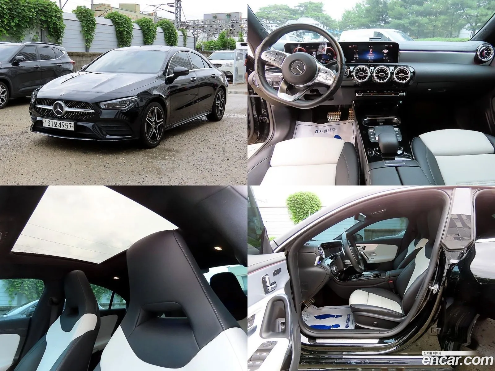 Mercedes-Benz Cla-Klasse Ii C118 X118 Cla250 4Matic 2020 - фотография 18572843