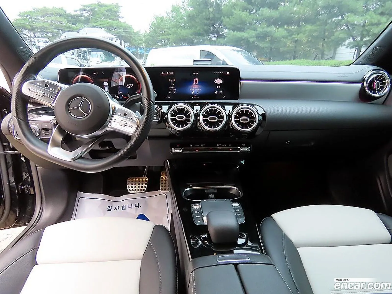 Mercedes-Benz Cla-Klasse Ii C118 X118 Cla250 4Matic 2020 - фотография 18572848