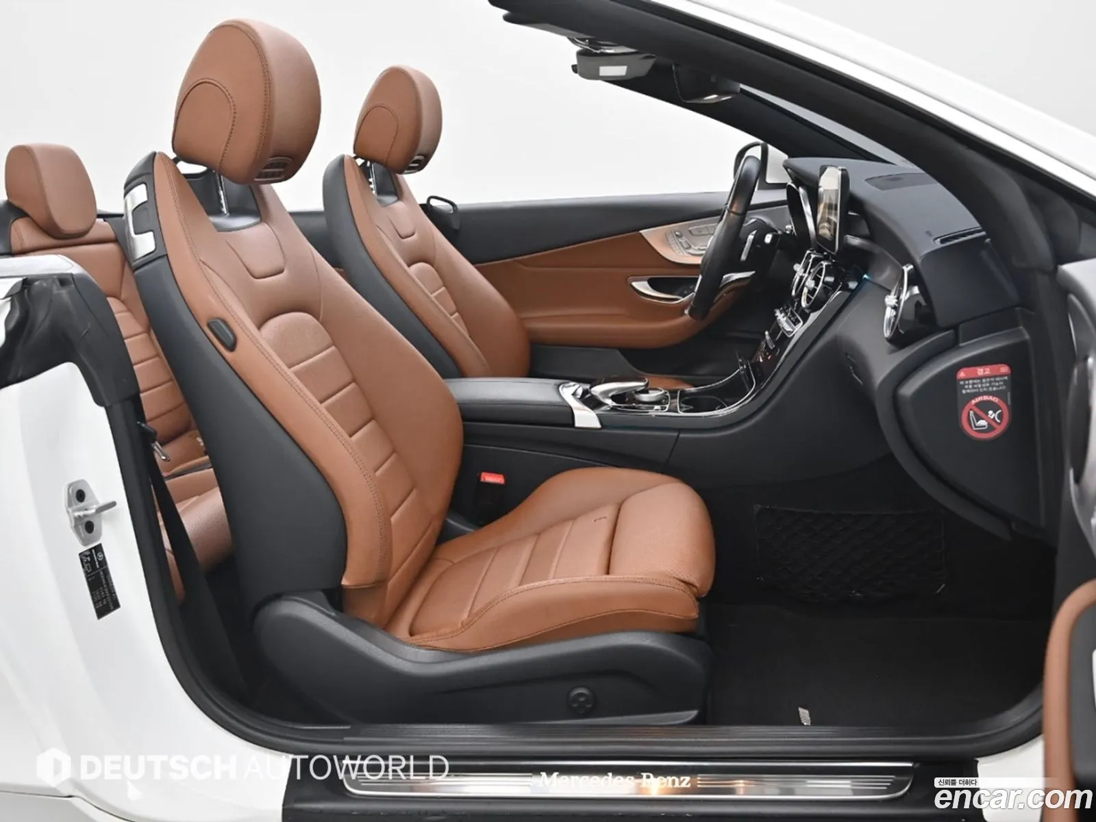 Korex Auto Trade - фотография 18658976